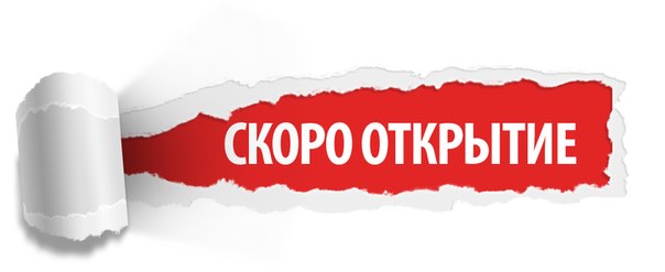 [Lynda.com] Успешный проект за 12 шагов!_0.jpg